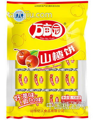 山楂饼138克