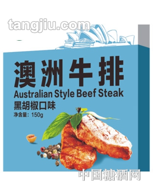 伊赛黑胡椒口味澳洲牛排150g