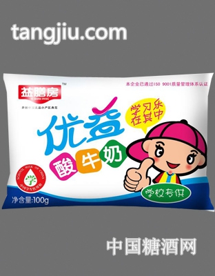 优益酸牛奶