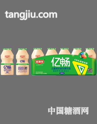 小瓶亿畅