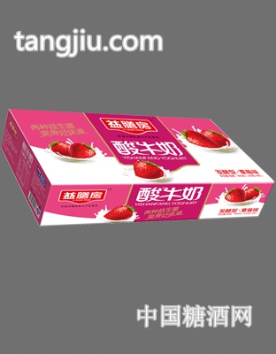 益膳房八连杯酸牛奶