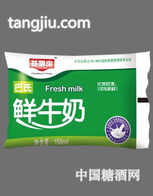 鲜牛奶150ml