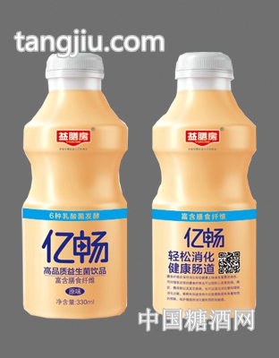大瓶亿畅