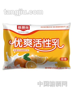 益膳房优爽甜橙乳酸菌饮品125ml