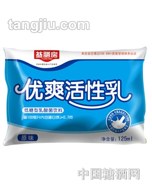 益膳房优爽原味乳酸菌饮品125ml