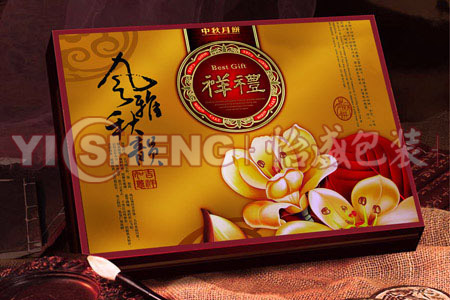 各种款式月饼纸盒