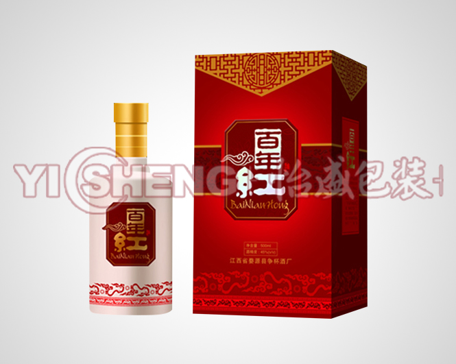 中国名酒包装盒