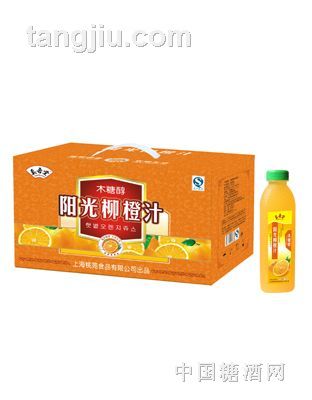 木糖醇阳光柳橙