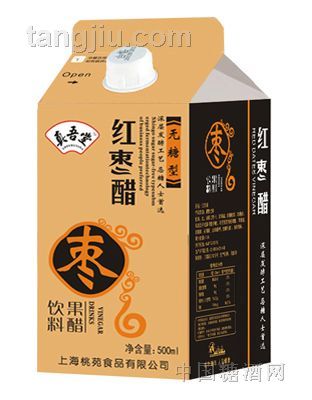 红枣醋无糖型