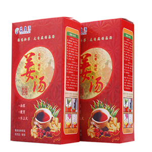 姜汤