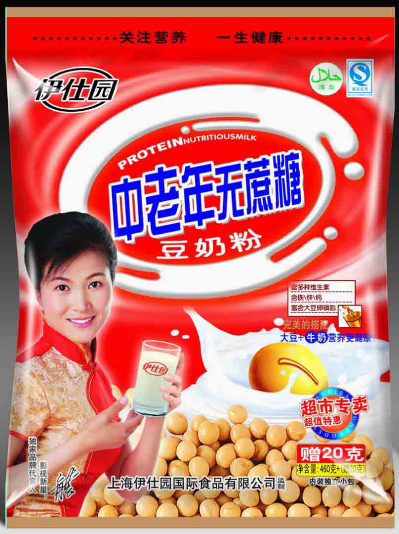 408豆奶粉