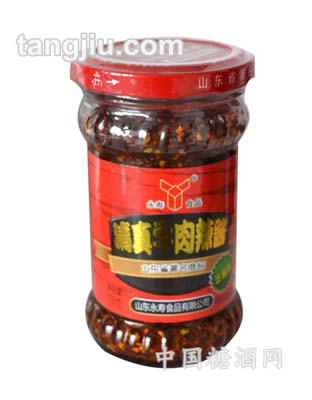 永寿芝麻牛肉酱200g