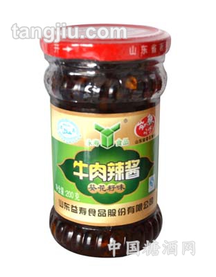 永寿葵花籽牛肉酱200g