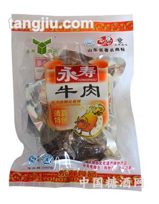 永寿牛肉500g