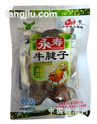 永寿牛腱子500g