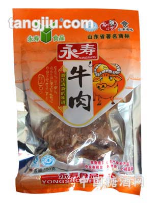 永寿牛肉150g