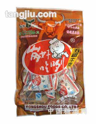 永寿五香牛肉160g