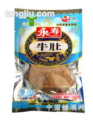 永寿牛肚228g