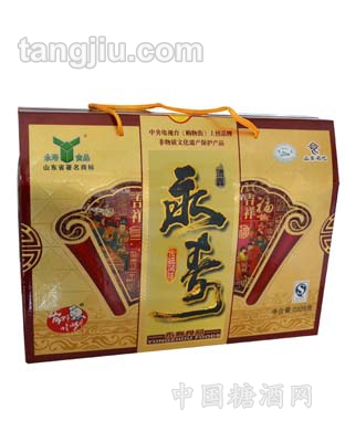 永寿红礼盒2228g