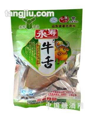 永寿牛舌150g
