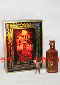 赖茅二十年