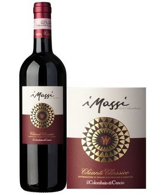 意玛斯古典康帝干红葡萄酒2004