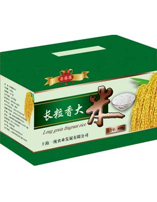 长粒香大米