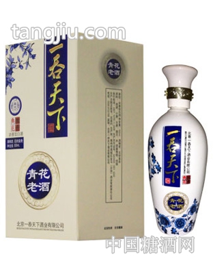 青花老酒