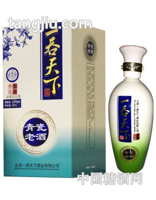 青瓷老酒