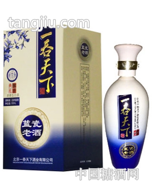 蓝瓷老酒