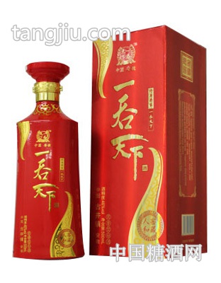 窖藏人和.