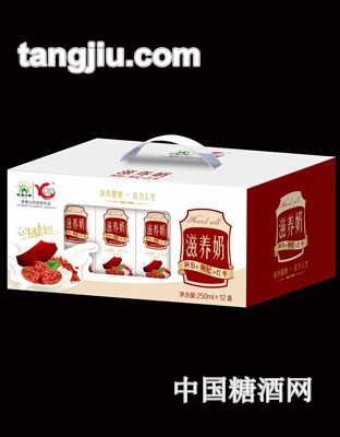 伊鲜滋养奶礼盒
