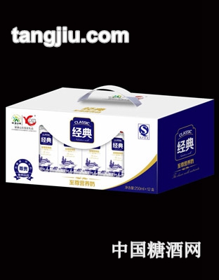 伊鲜经典营养奶礼盒