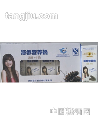 伊鲜海参营养奶礼盒
