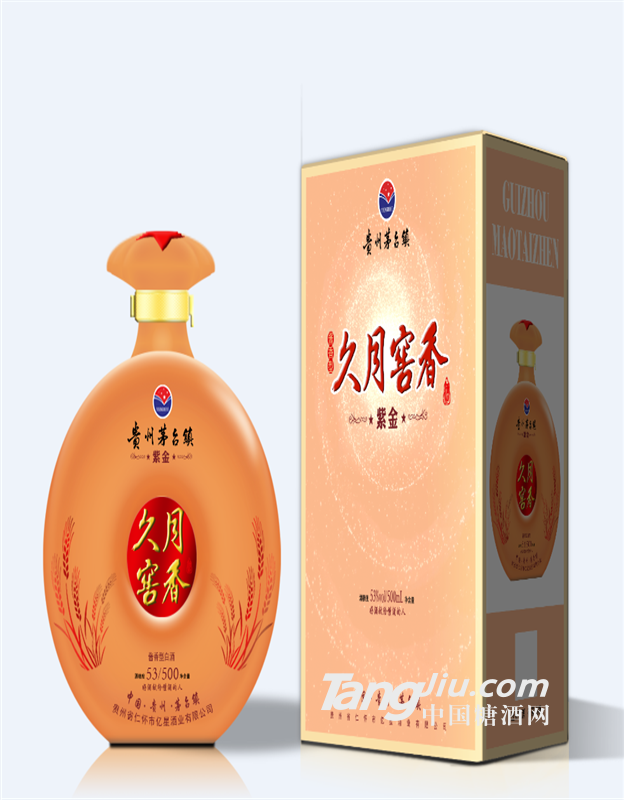 亿星久月窖香系列