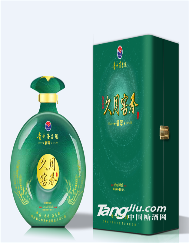 亿星久月窖香系列