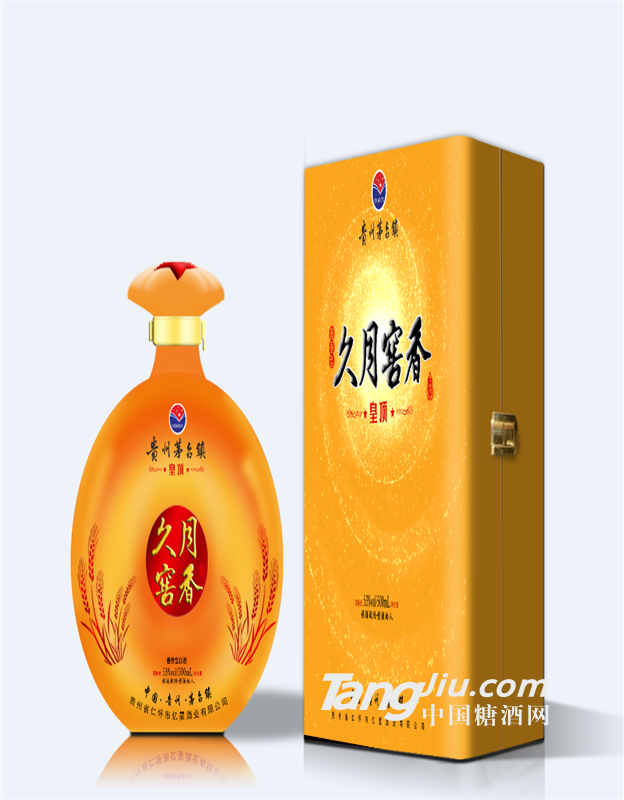 亿星久月窖香系列
