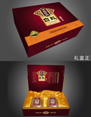 供应食品包装设计