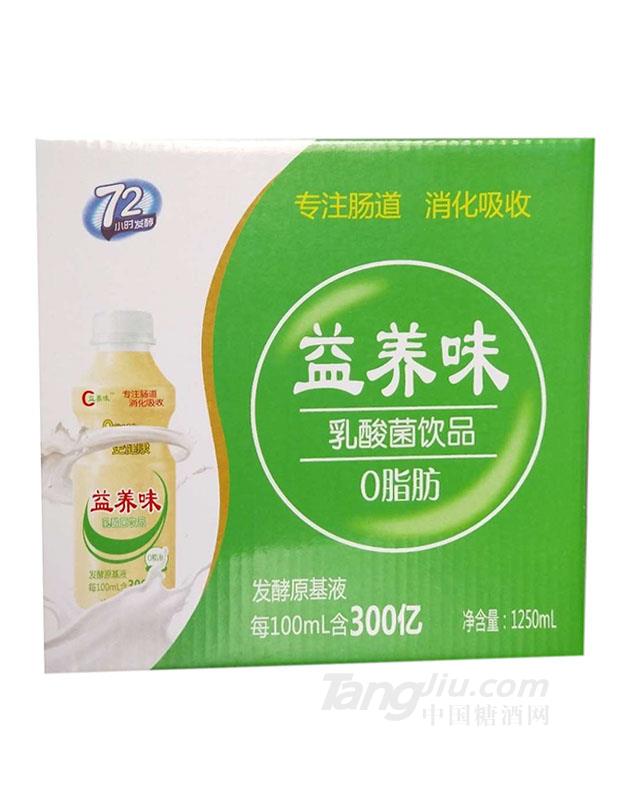 益养味0脂肪乳酸菌饮品1250ml