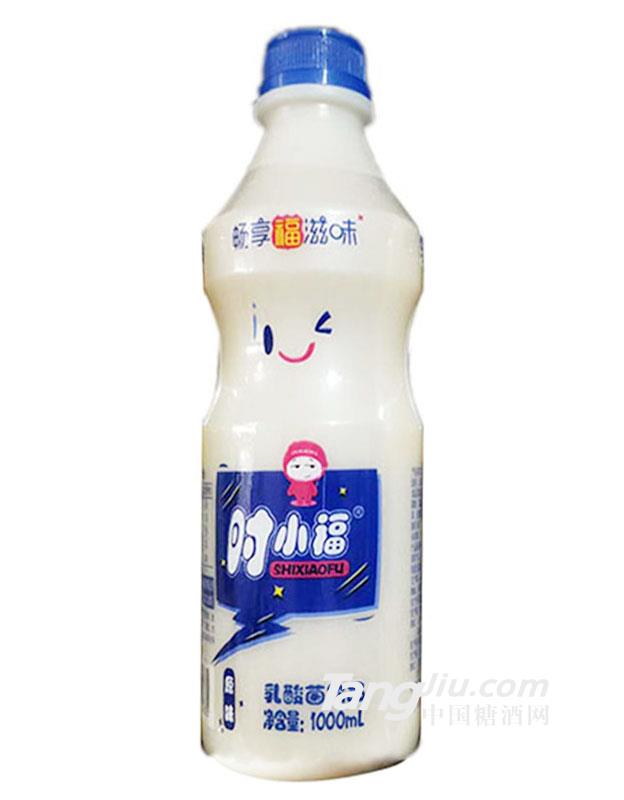 时小福乳酸菌饮品1000ml