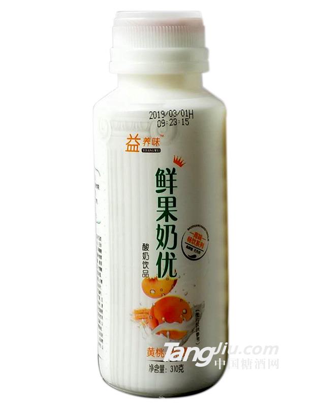 益养味鲜果奶优酸奶黄桃+燕麦310g