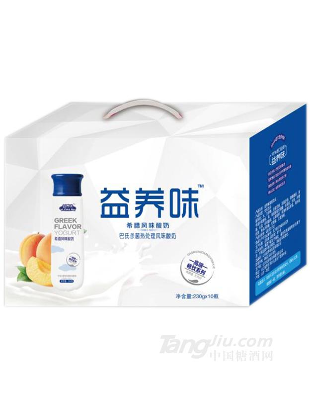益养味希腊风味酸奶230gx10瓶