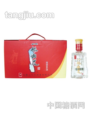 一饮相思-相思酒150ml
