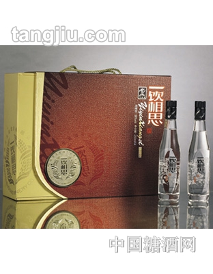 一饮相思酒250ml