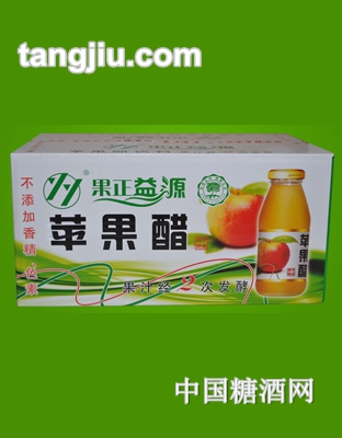 果正益源饮品苹果醋箱