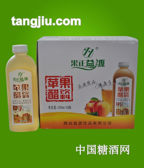 苹果醋饮料1L