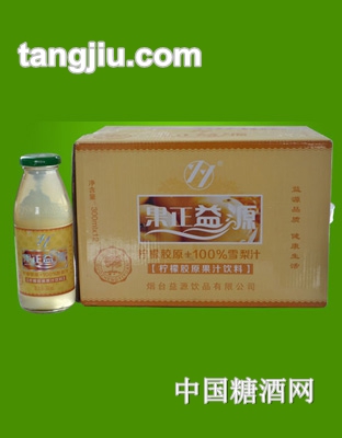 柠檬胶原+雪梨汁300ml