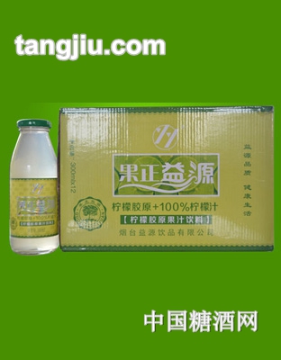 柠檬胶原+柠檬汁300ml