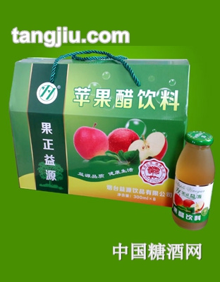 苹果醋饮料300ml