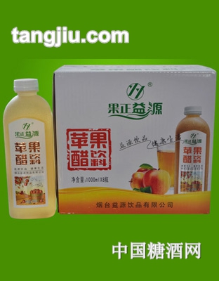 果正益源苹果醋100ml